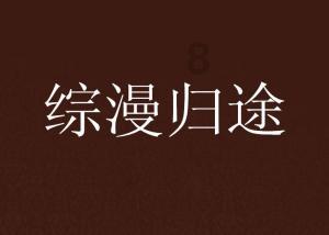 雷火官方网站入口