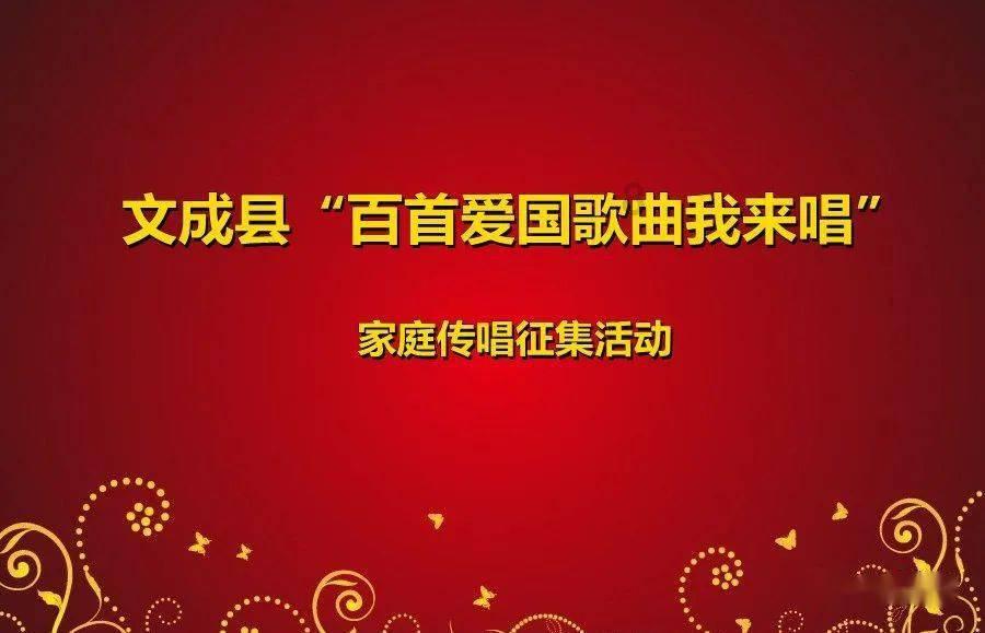 是否可以在社区建立食堂?- 机智问答网页,智能解答你的问题