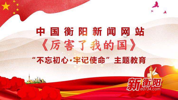 九妖游戏app官网 - 有问必答平台