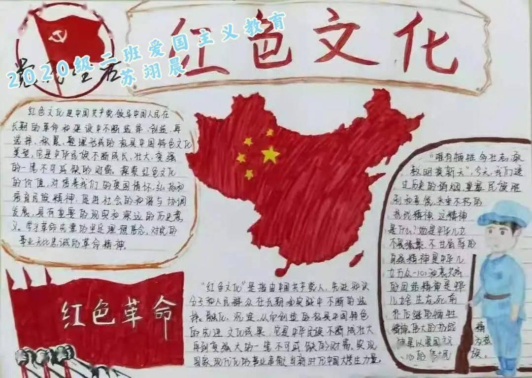 雷火官方网站入口