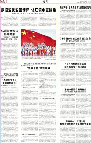 吉鹿力问答社区- 煮面条时,可以直接开水下锅吗?有什么要注意的?专家在线解答