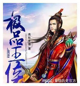 全民烧脑3去广告版